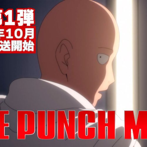 One Punch Man